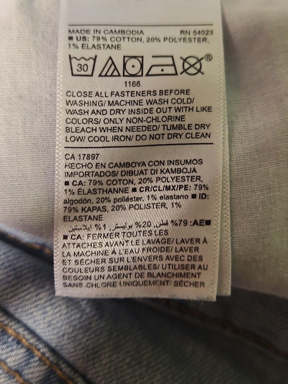 Old Navy Light Wash Cuffed Denim Shorts – Size 6 - Picture 5 of 7